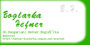 boglarka hefner business card